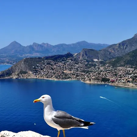 Villa Maryvilla 71 Calpe